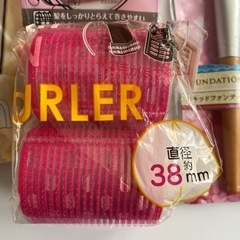 新品　カーラー、ブラシ、毛染めセットの画像