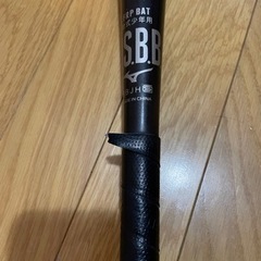 スポーツ 少年野球　バットbeyondの画像