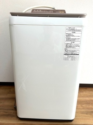 Panasonic 全自動電気洗濯機 NA-FA70H5 7.0kg 17年製