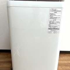 Panasonic 全自動電気洗濯機 NA-FA70H5 7.0kg 17年製