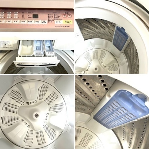 Panasonic 全自動電気洗濯機 NA-FA70H5 7.0kg 17年製