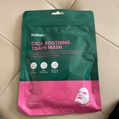 クンダル　Cica soothing 7days mask