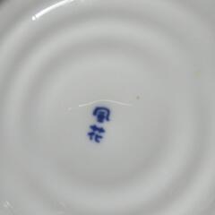 生活雑貨 和食器 茶碗の画像