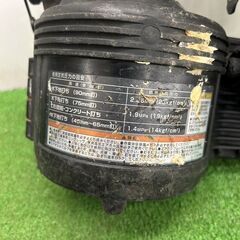 【ジャンク】HiKOKI NV75HRA 高圧釘打ち機【野田愛宕店】【店頭取引限定】【中古】ITLZWOX917FGの画像