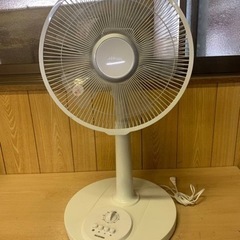 ⭐️アイリスオーヤマリビング扇風機⭐️ ⭐️PF-301RA-W⭐️の画像