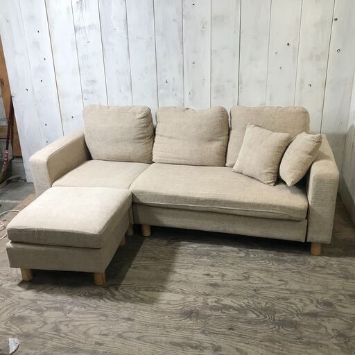 5/29 終 アイリスオーヤマ 3人掛けソファ カウチソファ 3PCS-1820 オットマン クッション付き 布製 24e菊MZ