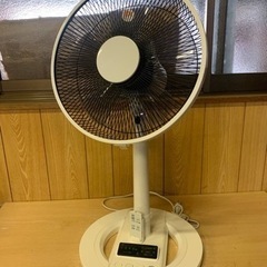 ⭐️ニトリ扇風機⭐️ ⭐️NTR30DR17⭐️