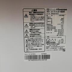 2ドア冷蔵庫　Hisense 2018年製の画像