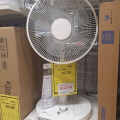 【U1383】新品・未使用 扇風機 TEKNOS KI-1752...