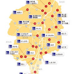 道の駅で休憩ツーリング　IN　TOCHIGI
