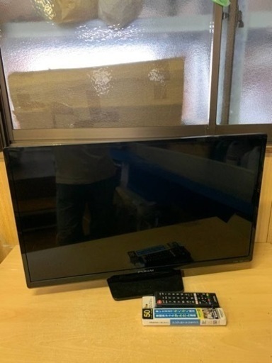 ⭐️FUNAI液晶カラーテレビ⭐️ ⭐️FL-32HB2000⭐️