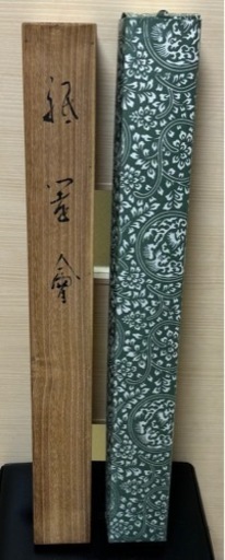 珍しい作品！真作　川島梅関『祇園祭』肉筆共箱　黒主山　京都 掛け軸