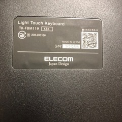 bluetooth キ-ボ-ド-の画像