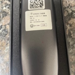 携帯電話/スマホ 携帯アクセサリーの画像