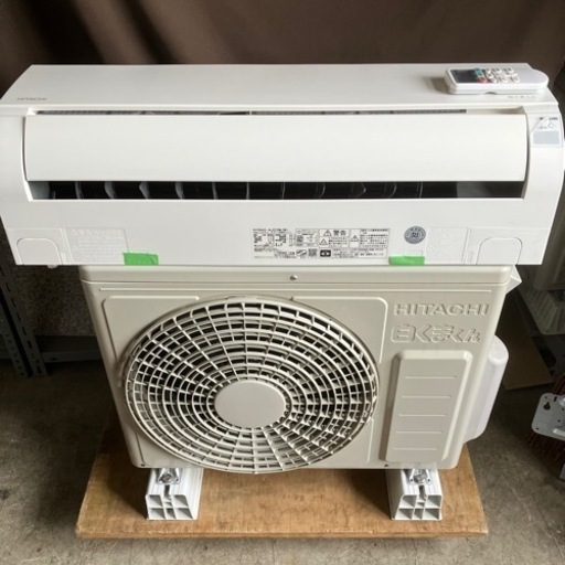 取付込み日立20222.2KW