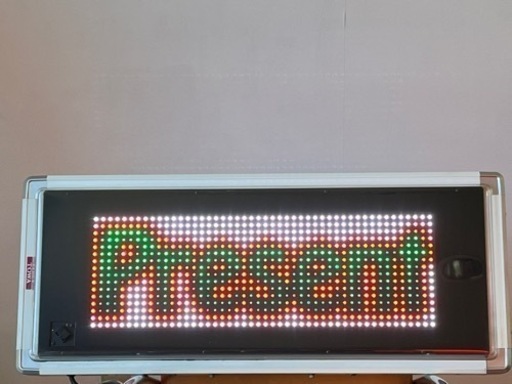 LED表示機　縦横兼用フルカラー両面表示機　NS-FSD31W