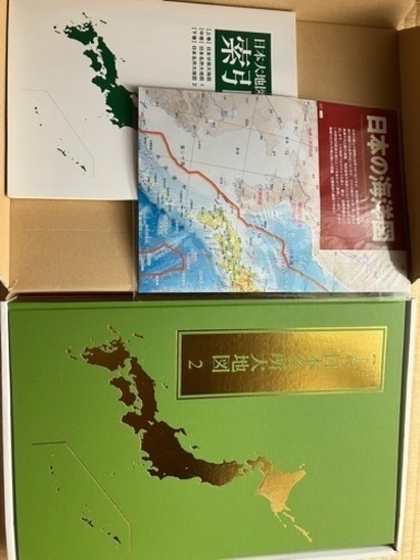 日本地図