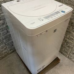 全国送料無料★3か月保証★洗濯機★シャープ★2020年★4.5㎏★ES-G4E7-KW★S-924