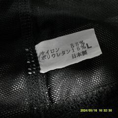 キッズ 水泳帽 200円 水泳パンツ  300円の画像