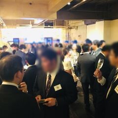 【述べ参加者数5000名！】名古屋栄エリアNo.1参加者数！ 異業種交流会パーティー、フューチャーパスト - 友達