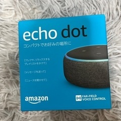 家電 オーディオ スピーカー