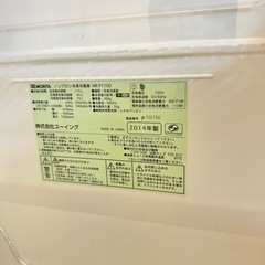 オレンジの可愛い冷蔵庫の画像