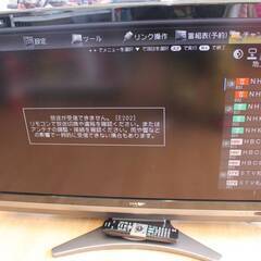 ディスク再生確認済み SHARP/シャープ AQUOS アクオス 世界の亀山