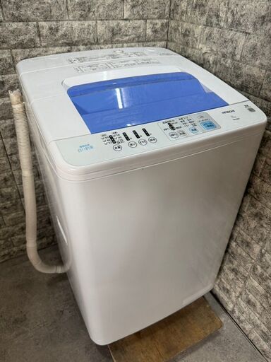 大阪限定配送★3ヶ月保証★洗濯機★日立★2014年★8㎏★NW-R801★S-920