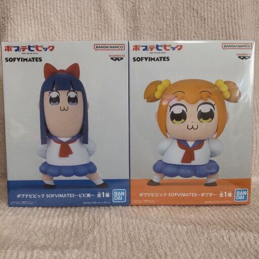 新品未開封！ポプテピピック　ピピ美　ポプ子　フィギュアセット