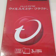 【新品未開封】TREND MICRO ウイルスバスタークラウド ...
