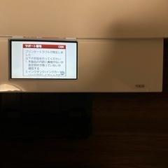 キヤノン複合型インクジェットプリンターTS-8230 (故障品)の画像