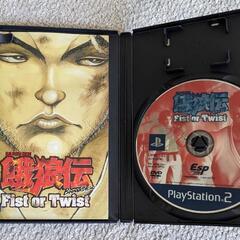 餓狼伝 Breakblow Fist or Twist の画像