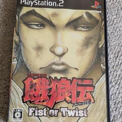 餓狼伝 Breakblow Fist or Twist 