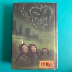 洋書　Harry Potter and the half blood prince の画像