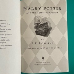 洋書　Harry Potter and the half blood prince の画像
