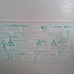 家電 キッチン家電 冷蔵庫の画像