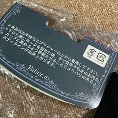 リフトアップニッパーの画像