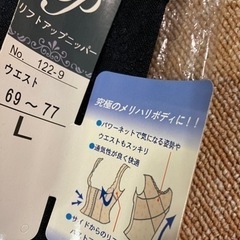 リフトアップニッパーの画像