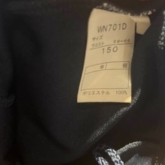 水着 海水パンツの画像