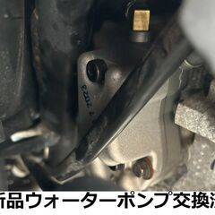 限定車♪自賠責20ヶ月付★ヤマハ・ビーノ デラックス バケーション・スタイル SA37J★インジェクション★4サイクル★実動車★原付50cc 愛媛県松山市より　YAMAHAの画像