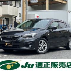 ☆スバル　インプレッサ☆車検R7.06月まで