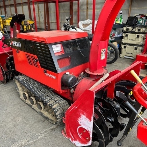 北海道石狩市　除雪機　フジイ　　FSR900s