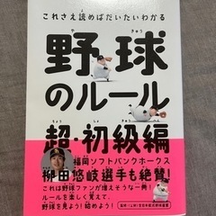 本/CD/DVD ビジネス、経済
