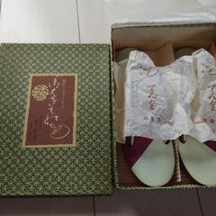 心斎橋てんぐ　草履　着物用　和装用　履物　昭和レトロの画像