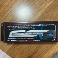 車のパーツ カーオーディオ