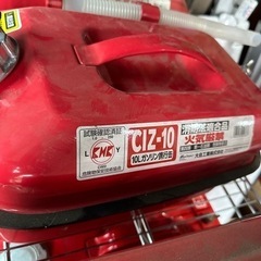 中古携行缶　沢山　1個1500円の画像