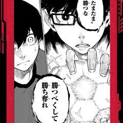 アニメ好きさんとお話したい✨