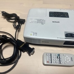 【0円】EPSONプロジェクター