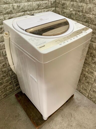 大阪限定配送★3ヶ月保証★洗濯機★東芝★2022年★7㎏★AW-7GM1★S-934