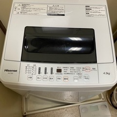 家電 生活家電 洗濯機の画像